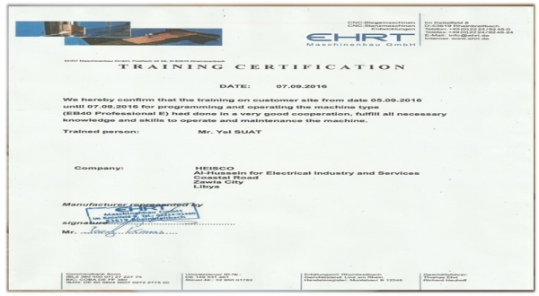 Certificate No. 6